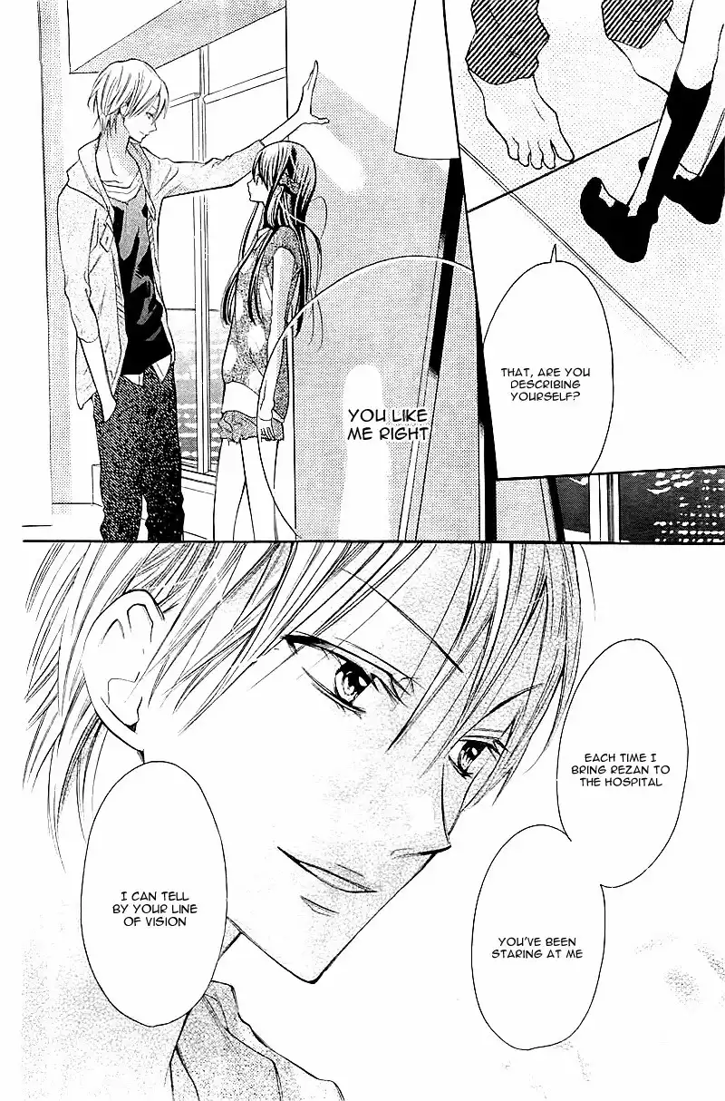 Koi Toka, Kiss Toka, Karada Toka. Chapter 1 30